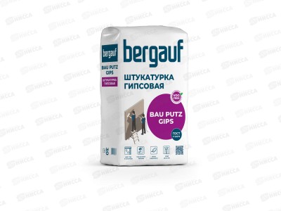 Штукатурка гипсовая Bergauf BAU PUTZ GIPS мешок 30кг (слой нанесения 5-30мм) *49