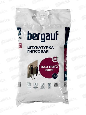 Штукатурка гипсовая Bergauf BAU PUTZ GIPS мешок  5кг (слой нанесения 5-30мм) *6/108