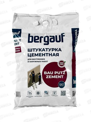 Штукатурка цементная Bergauf BAU PUTZ ZEMENT мешок  5кг (5-30мм) *6/108