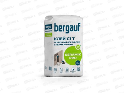 Клей плиточный Bergauf KERAMIK PRO усиленный С1 T (для плитки и керамогранита), мешок 25кг (слой 3-10мм) *56