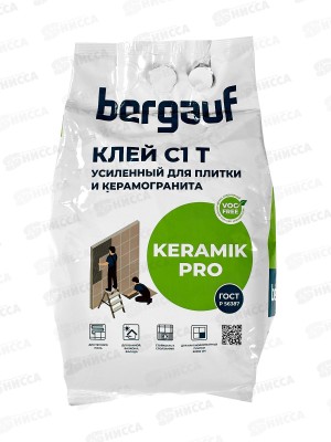 Клей плиточный Bergauf KERAMIK PRO усиленный С1 T (для плитки и керамогранита), мешок  5кг (слой 3-10мм) *6/108