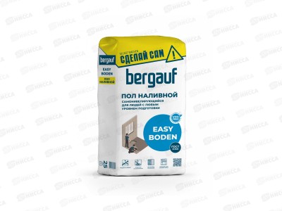 Пол наливной Bergauf EASY BODEN мешок 25кг самонивелирующийся для людей с любым уровнем подготовки *48