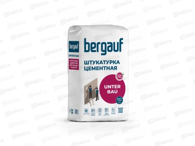 Штукатурка цементная Bergauf UNTER BAU мешок 25кг (слой нанесения 5-25мм)  *56
