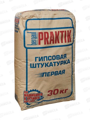 Штукатурка гипсовая Bergauf PRAKTIK ПЕРВАЯ  30кг (слой нанесения 10-25мм)  *49