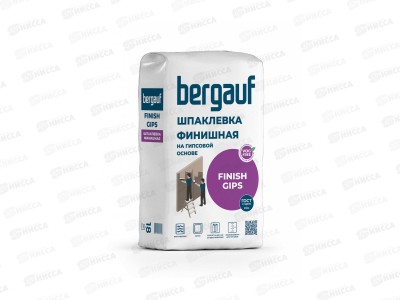 Шпатлевка финишная Bergauf FINISH GIPS мешок 18кг на гипсовой основе (слой нанесения 0.5-5мм)  *56