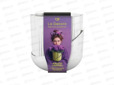 Кашпо &quotЛаура&quot 0,8л Белый КШ-4701 *12
