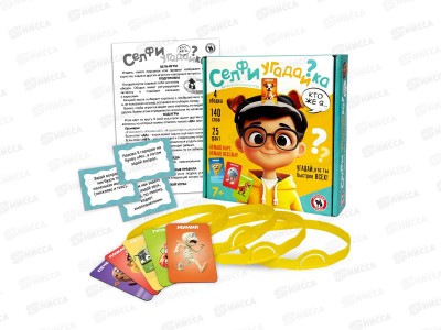 Игра &quotСелфи угадайка&quot 7+, 04101