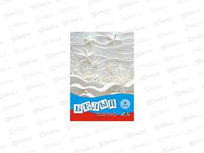 Картон Белый А4 Апплика 8л, Морские звезды С0019-52 *60