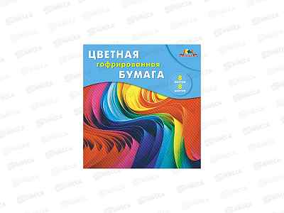 Цветная бум.  Апплика 20*20, 8л 8цв.гофр Разноцветные во С1792-10П *40