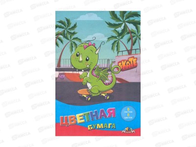 Цветная бум. 8л 8цв,Апплика Дино на скейте,С1551-14*60