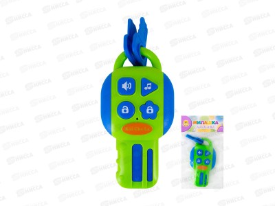 Игрушка на бат. Levatoys Брелок зеленый, МК2192ЕZH-3, FCJ1442437 в пак