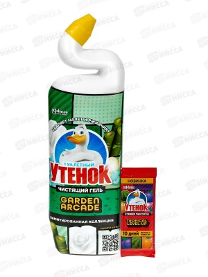 Туал Утен 800мл Цветочный + Стикер чистоты фруктовый 10г *12