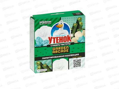 Туал Утен стикер чистоты Цветочный 6шт *12