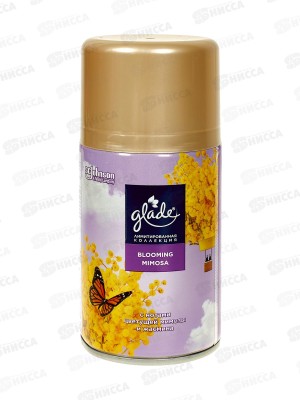 ГЛЭЙД автом.осв.возд.269мл з/б LTO Blooming Mimosa *6