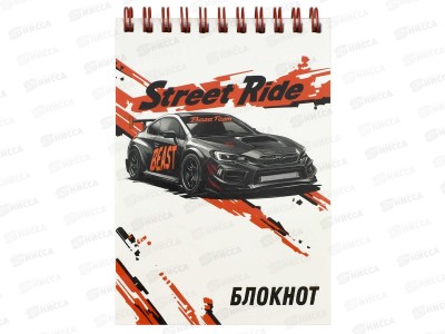 Блокнот 80л ФЕН А6 Черная машина, греб 70976 *6/24