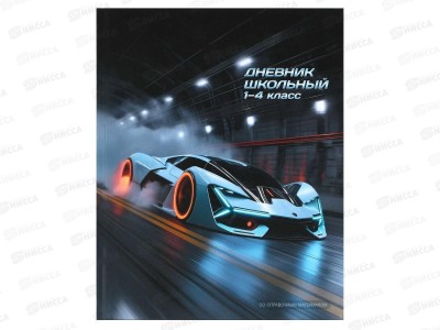 Дневник  1-4кл ФЕН А5 Драйв, 48л тв.обл. 72716 *24