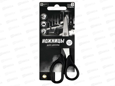 Ножницы детск. ФЕН Супер 13,5*5,6 см 72866*24