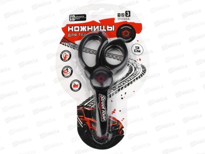 Ножницы детск. ФЕН Городские Гонки 13 *5,6 см 72870*24