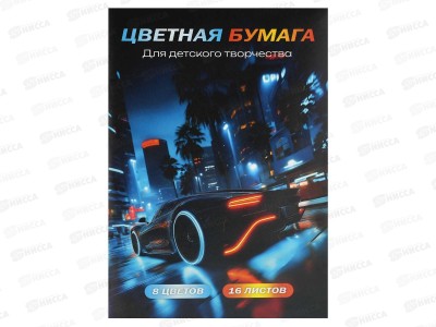 Цветная бум. 16л  ФЕН Ночной Дриф, 73162*50
