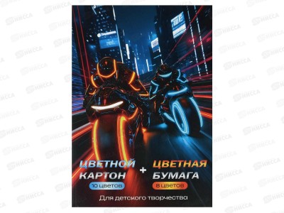 Цветной карт. + цв.бум. ФЕН А4 Ночные Мотоциклисты, 26л 73158