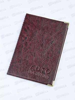 Обложка д/автодок Barez C-003 средн/ПВХ, бордовый, 49г