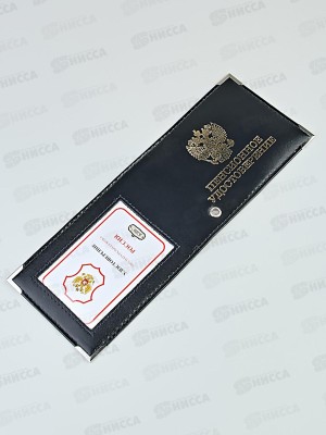 Обложка д/пенс удост с окошком Barez E-042 нат кожа, черный, 27г