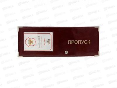 Обложка на пропуск с окошком Barez E-109 нат кожа, бодовый, 26г