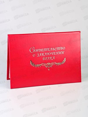 Обложка на Свид о закл брака Barez D-008 ассорти, красный, 116г
