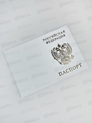 Обложка д/паспорта Barez A-051 герб нат кожа, белый