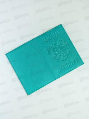 Обложка д/паспорта Barez A-039 флоттер/эко кожа, бирюзовый