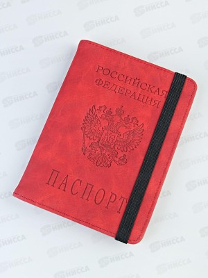 Обложка д/паспорта Barez A-037 &quotTravel P2999-15&quot герб, эко кож, красный