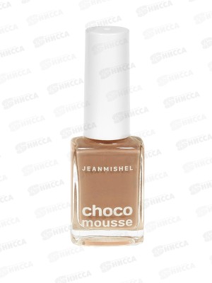 Jeanmishel Choco Mousse лак для ногтей 6мл №462 кофе с мол глянец *144