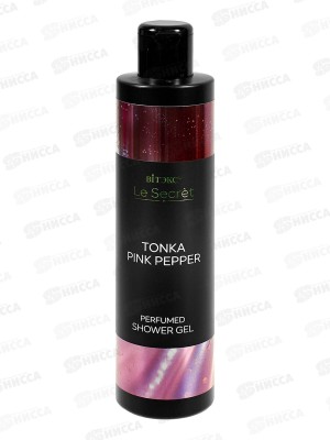 La Secret Tonka Pink Pepper Парфюмированный гель душ 400мл *16