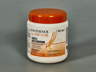 Panthenol&Amla Oil Бальзам для волос Блеск и восстановление 450мл *18