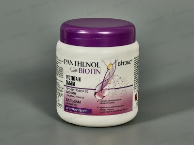 Panthenol&Amla Oil Бальзам для волос Густота и объем 450мл *18