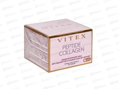 Pertide Collagen Крем днев для подтян и глад кожи лиц без мор 45мл *12