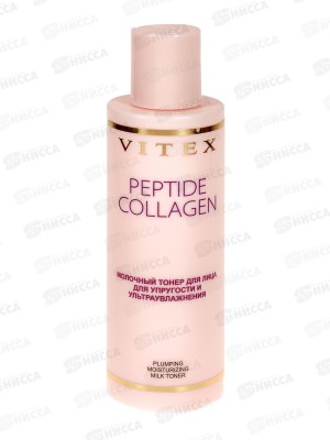 Pertide Collagen Молочный тонер для лица Упруг и ультраувл 150мл *12