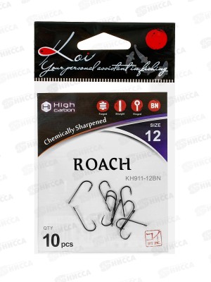 Крючок KOI &quotROACH&quot р. 12 (INT) цвет BN, КН911-12BN 10шт