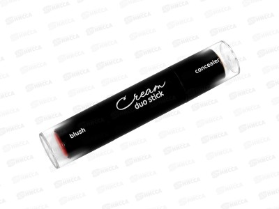 Lavelle Кремовый стик двойной румяна и консилер Cream Duo Stick