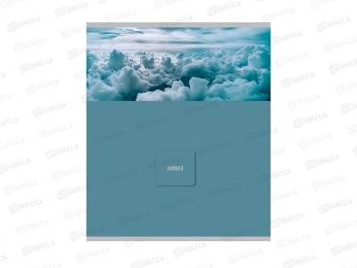 Тетрадь 48л клетка Profit &quotNature&quot Химия, эконом, 48-9854 *80