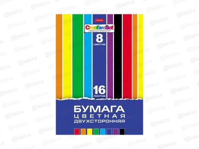 Цветная бум.  16л 8цв Hatber двустор. Креатив Сет, 06556 *50