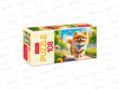 ПАЗ 108 эл. Hatber Рыжий песик, 210*300мм  32542 *12