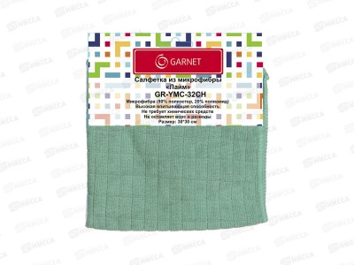 Салфетка из микрофибры вафельная Garnet &quotЛайм&quot 30х30 см GR-YMC-32CH(20) 69189