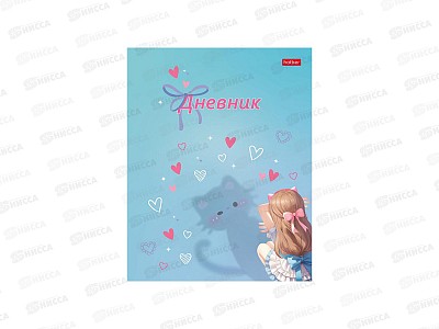 Дневник ХАТ Нежные тени 1-11кл. 36091  *28