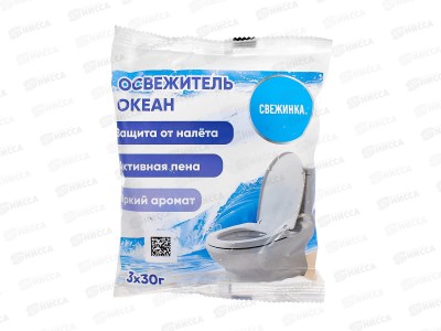 СВЕЖИНКА Освежитель WC Океан 3шт 30г *20