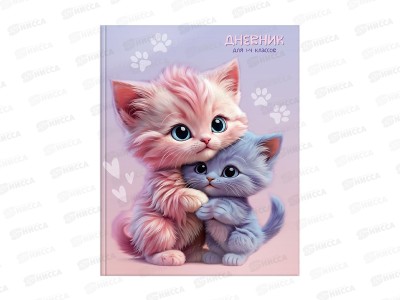 Дневник Schoolfarmat Нежные обнимашки 1-4кл тв. обл. ДМТ-НО