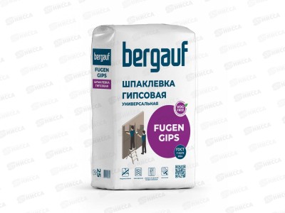 Шпаклевка гипсвая Bergauf FUGEN GIPS  25кг универсальная (слой нанесения 1-15мм)   *49