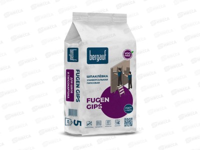 Шпаклевка гипсвая Bergauf FUGEN GIPS   5кг универсальная (слой нанесения 1-15мм)  *6/108