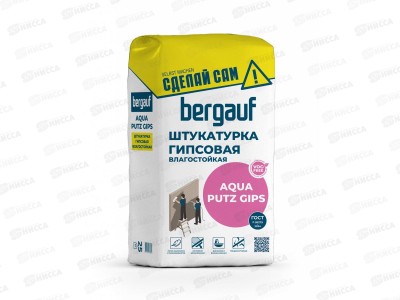 Штукатурка гипсовая Bergauf AQUA PUTZ GIPS влагостойкая, мешок - 25кг (слой нанесения 5-30мм) *49