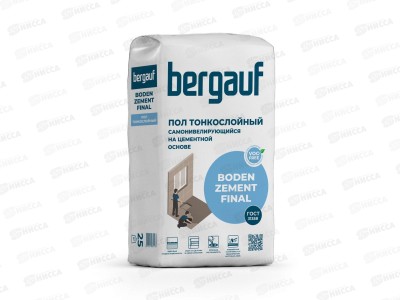 Пол тонкослойный Bergauf BODEN ZEMENT FINAL, мешок - 25кг, самонивелирующийся пол на цементной основе  *56